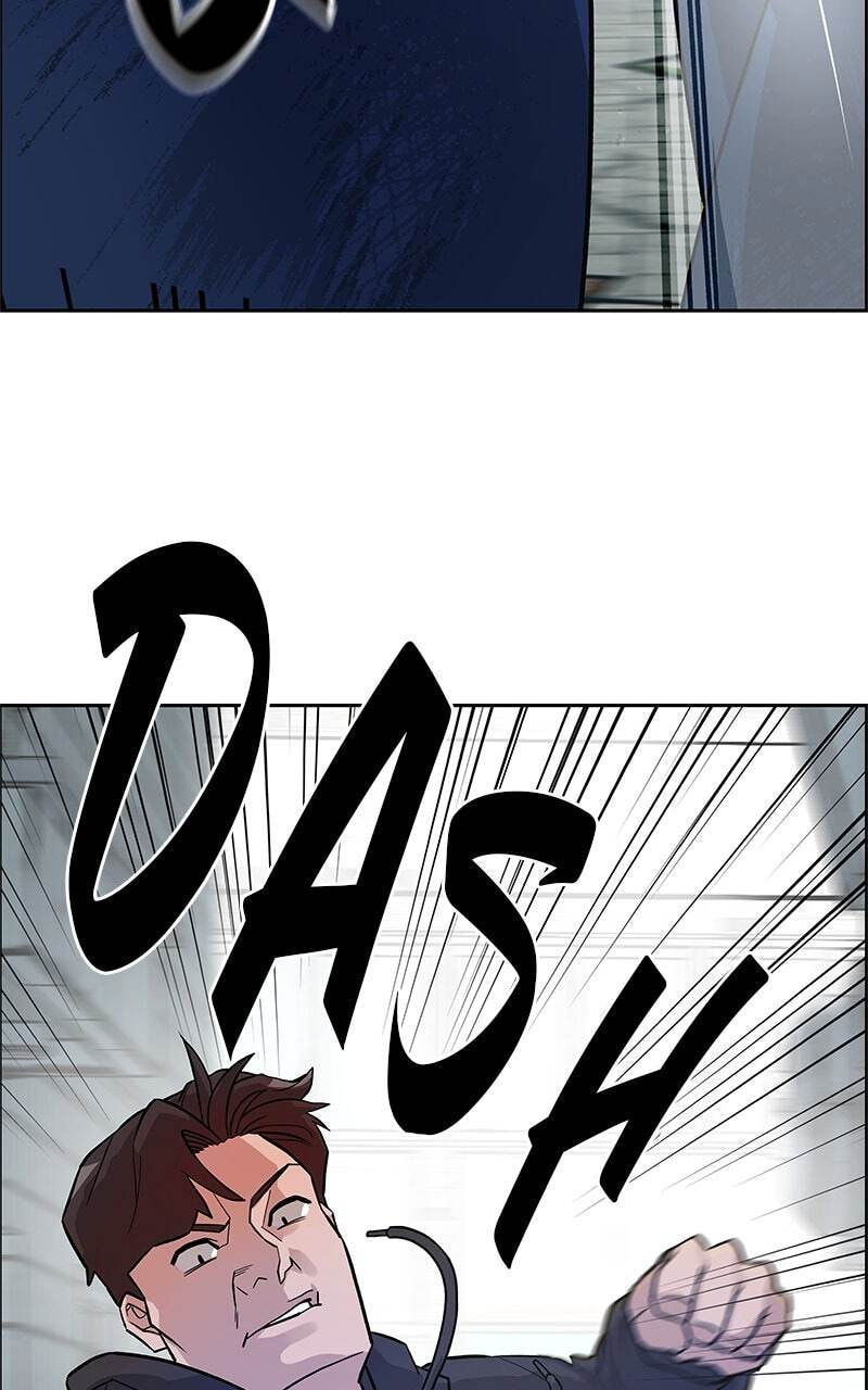 Designated Bully Chapter 1 page 88 - 