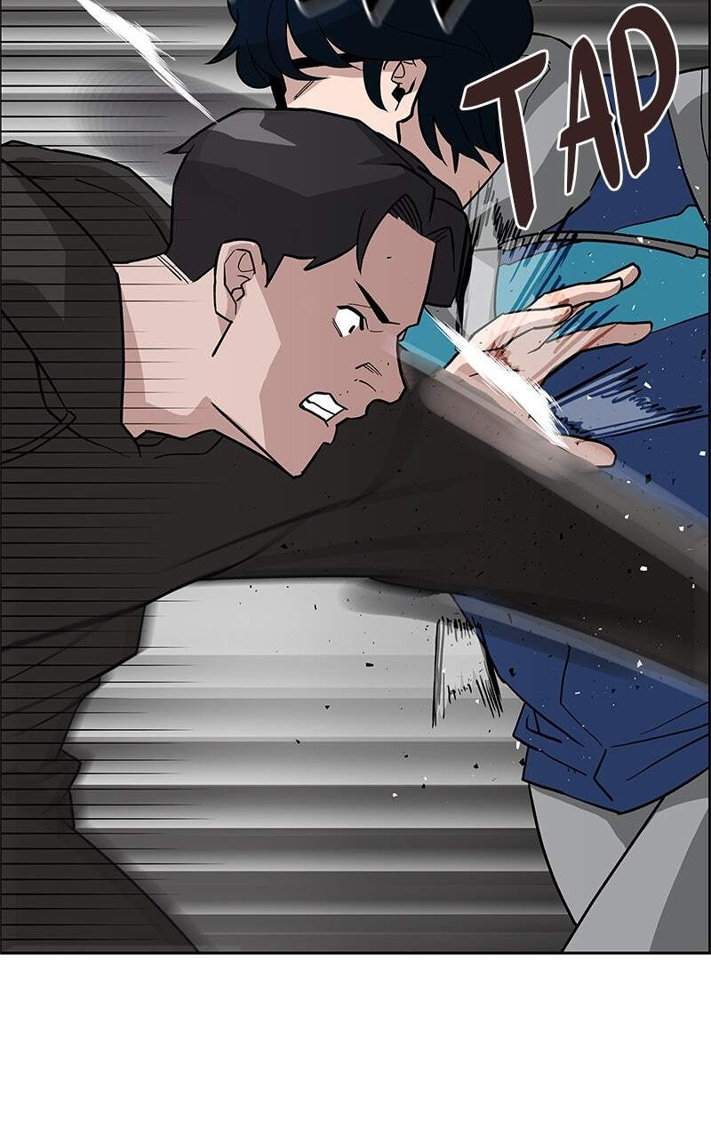 Designated Bully Chapter 1 page 90 - 