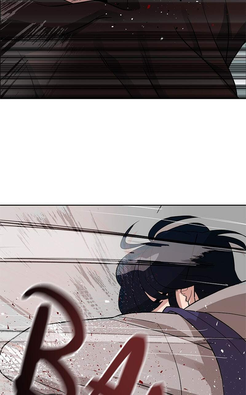 Designated Bully Chapter 1 page 92 - 