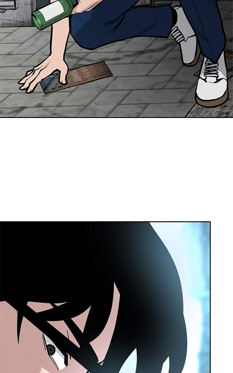 Designated Bully Chapter 1 page 100 - 