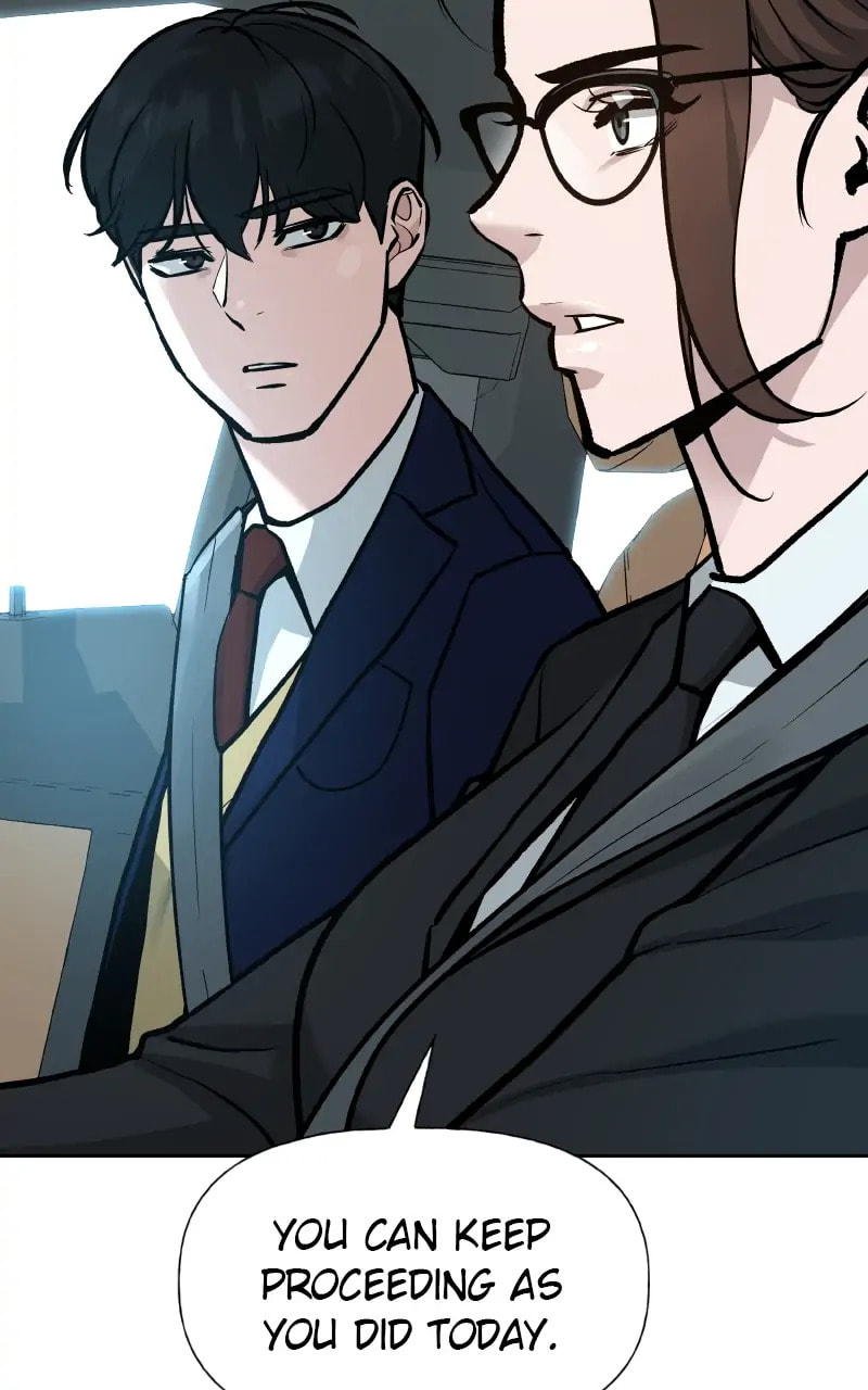 Designated Bully Chapter 10 page 13 - 