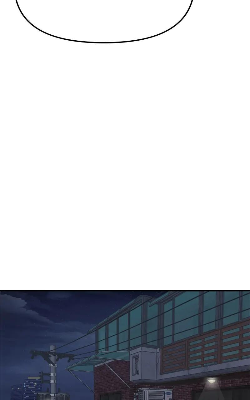 Designated Bully Chapter 100 page 126 - 