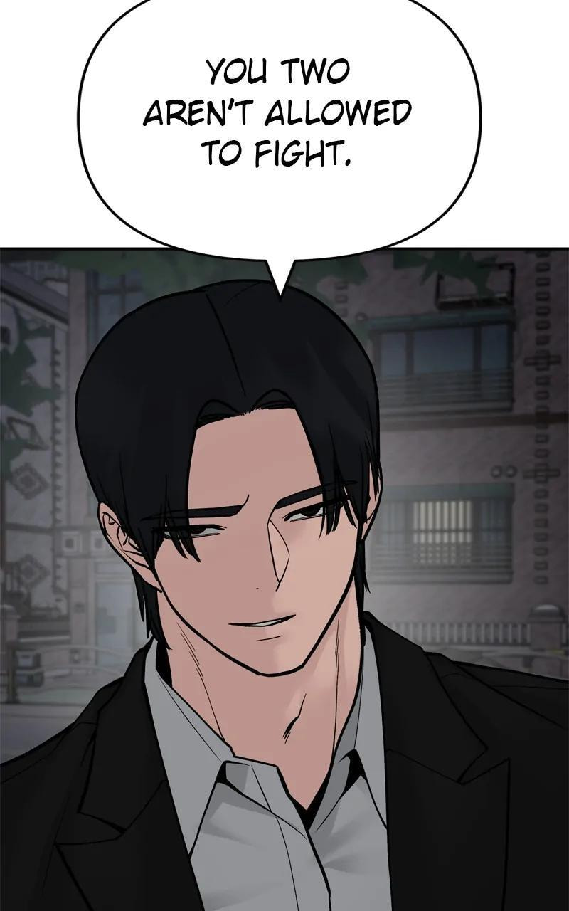 Designated Bully Chapter 100 page 20 - 
