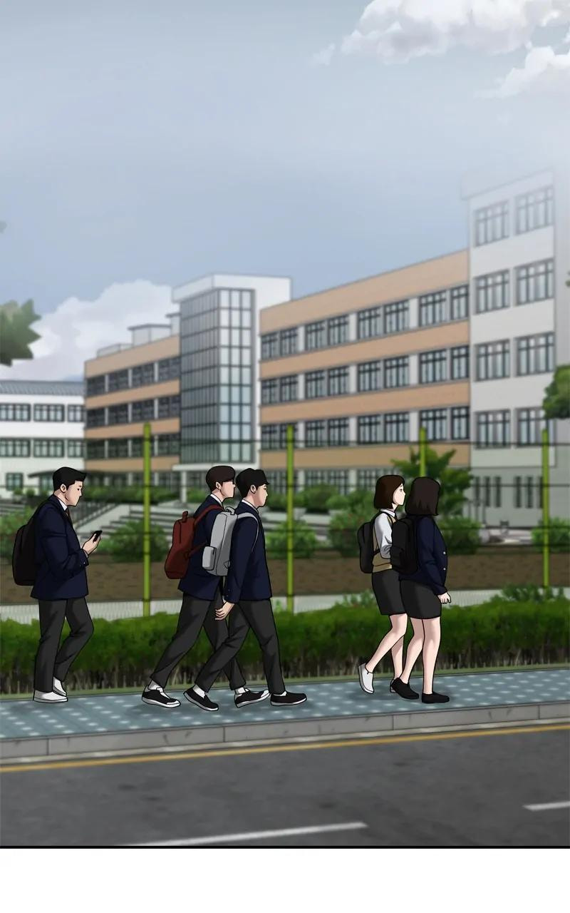 Designated Bully Chapter 100 page 205 - 