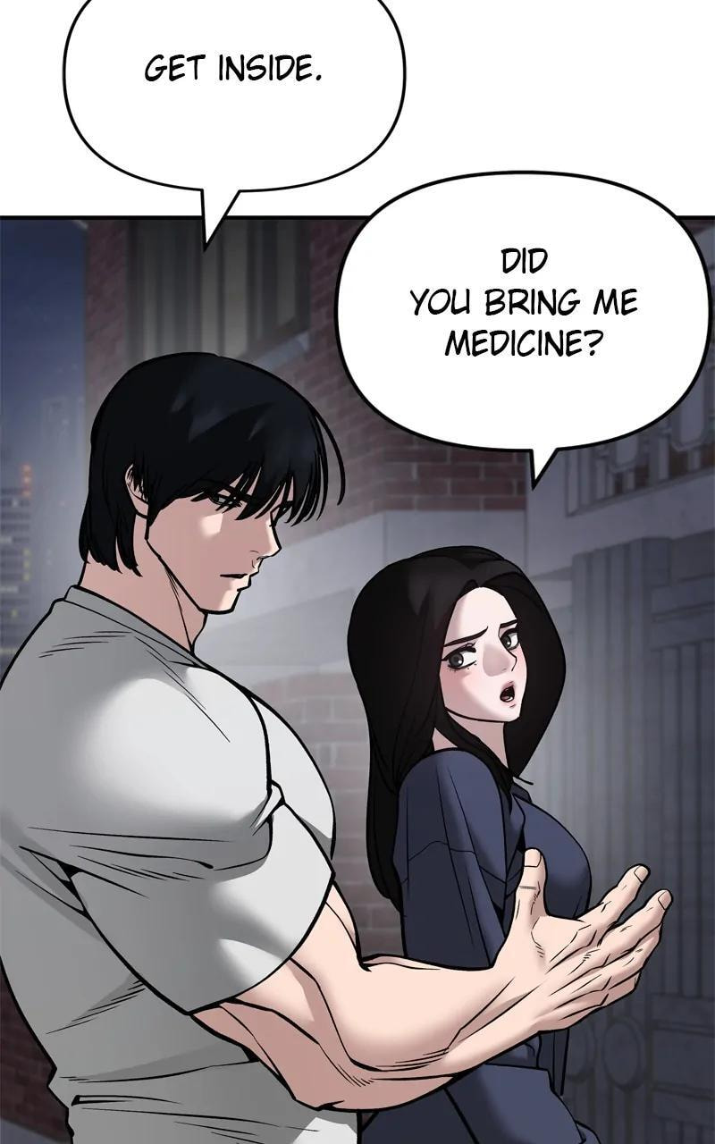 Designated Bully Chapter 100 page 8 - 