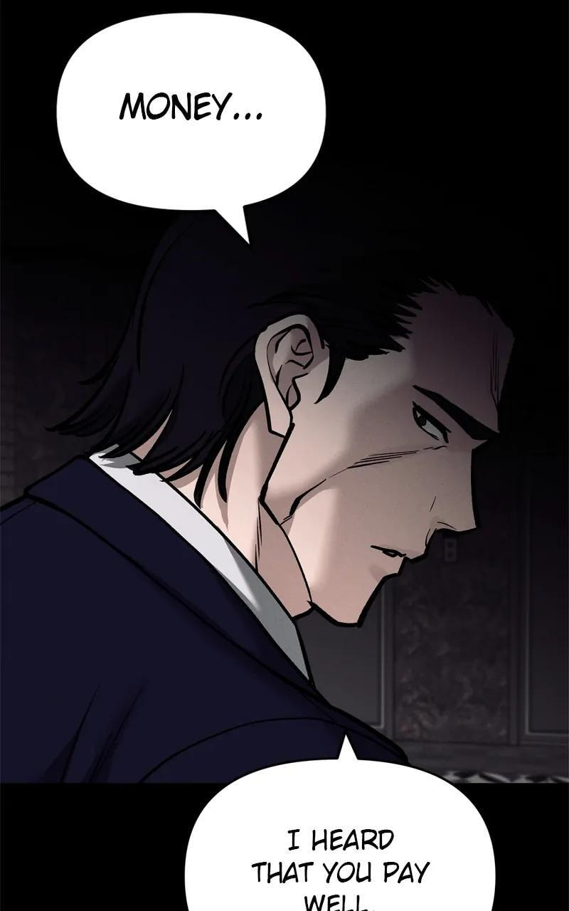 Designated Bully Chapter 100 page 94 - 