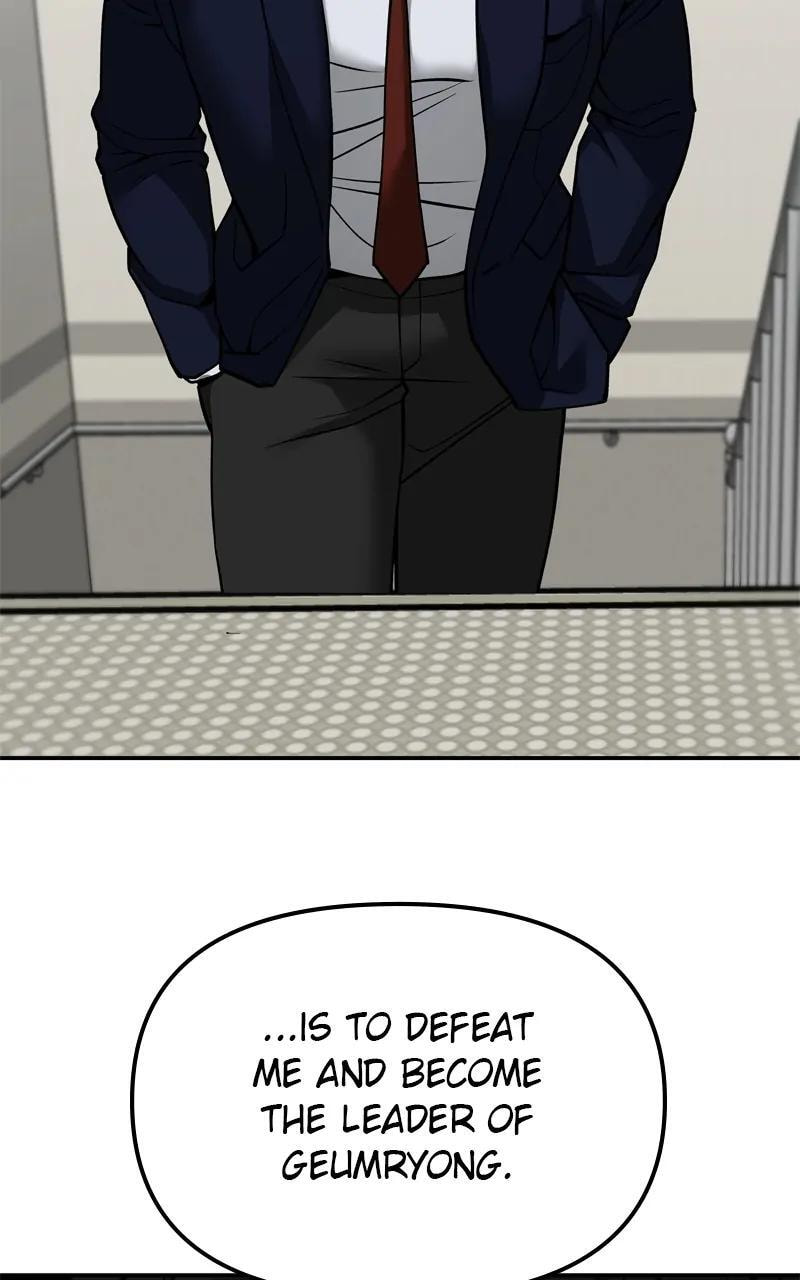 Designated Bully Chapter 101 page 233 - 