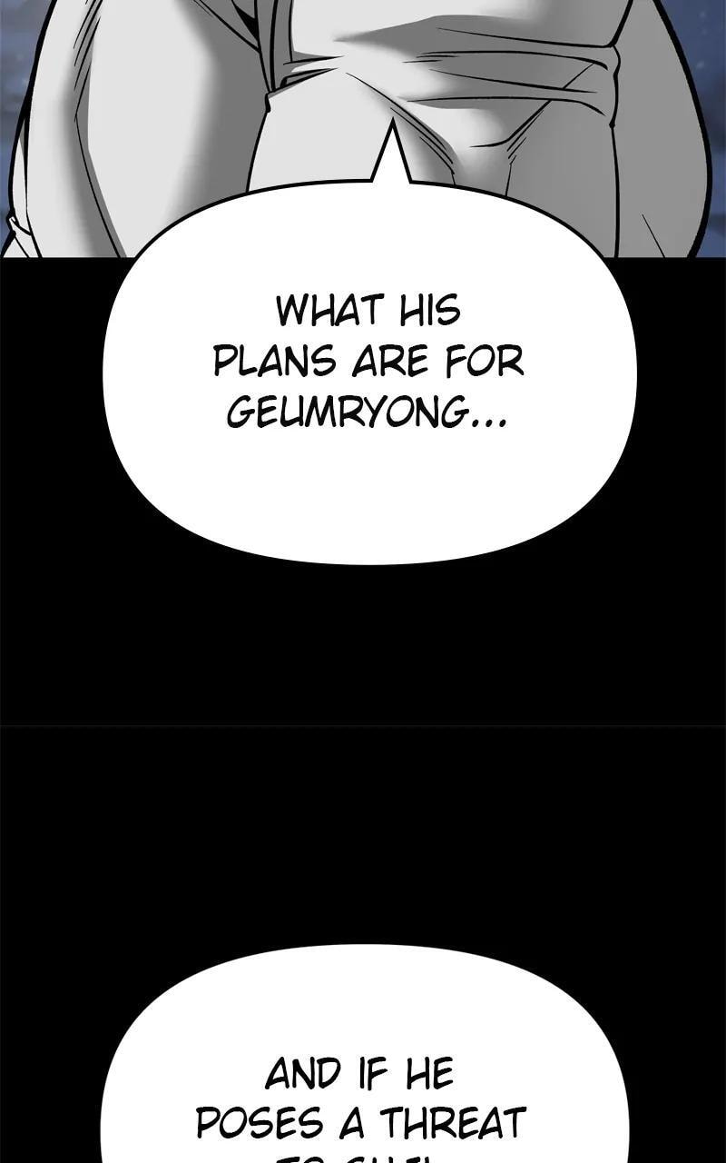 Designated Bully Chapter 101 page 36 - 
