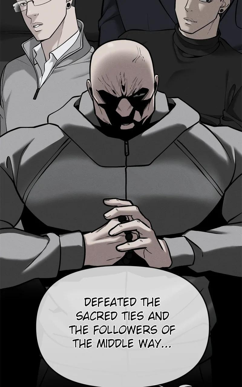 Designated Bully Chapter 101 page 6 - 