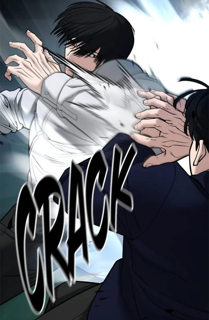 Designated Bully Chapter 102 page 122 - 