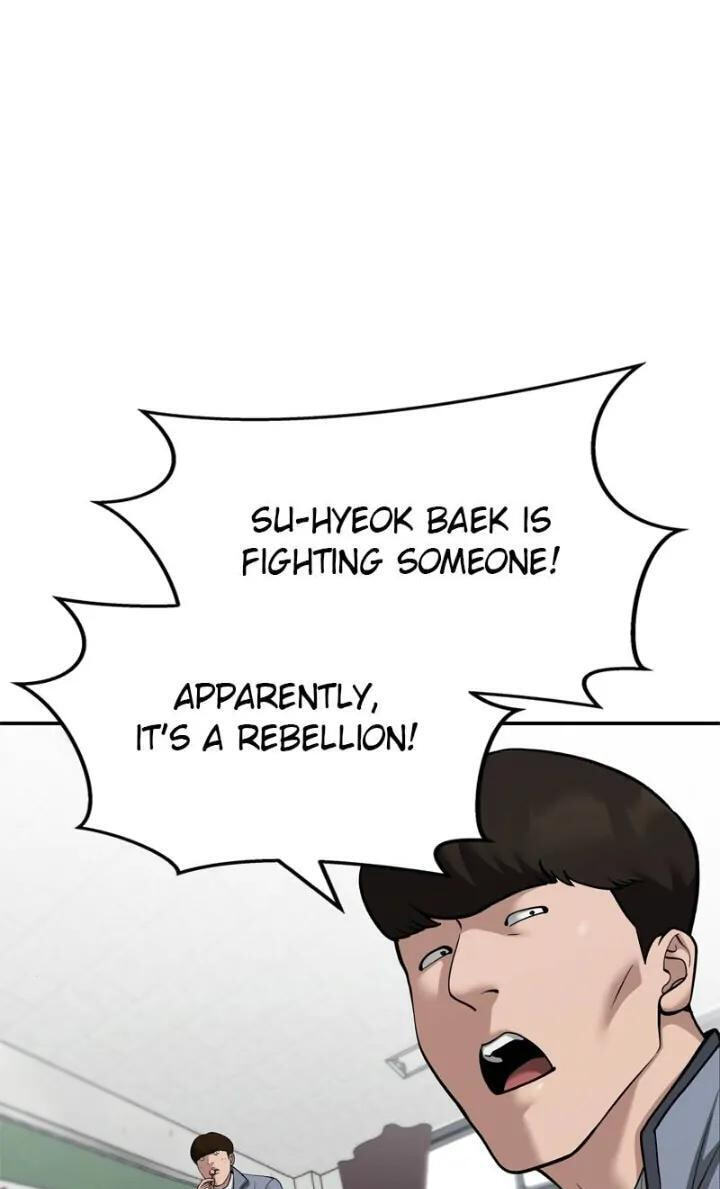 Designated Bully Chapter 102 page 23 - 