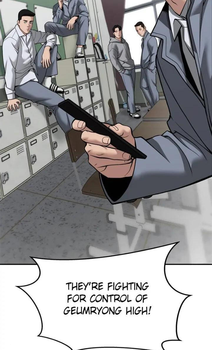 Designated Bully Chapter 102 page 24 - 