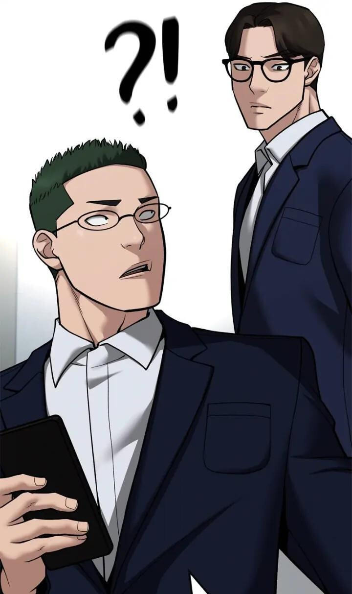 Designated Bully Chapter 102 page 26 - 