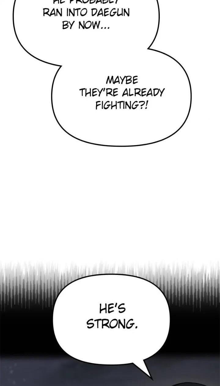 Designated Bully Chapter 102 page 4 - 