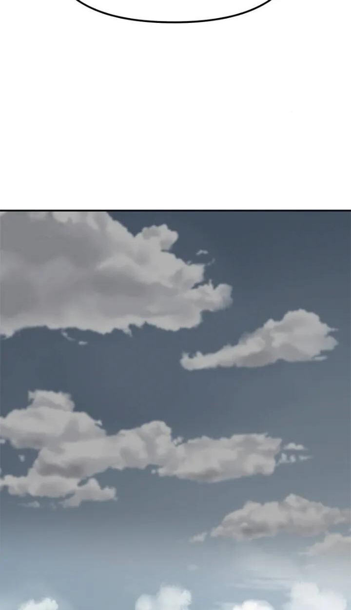 Designated Bully Chapter 102 page 33 - 