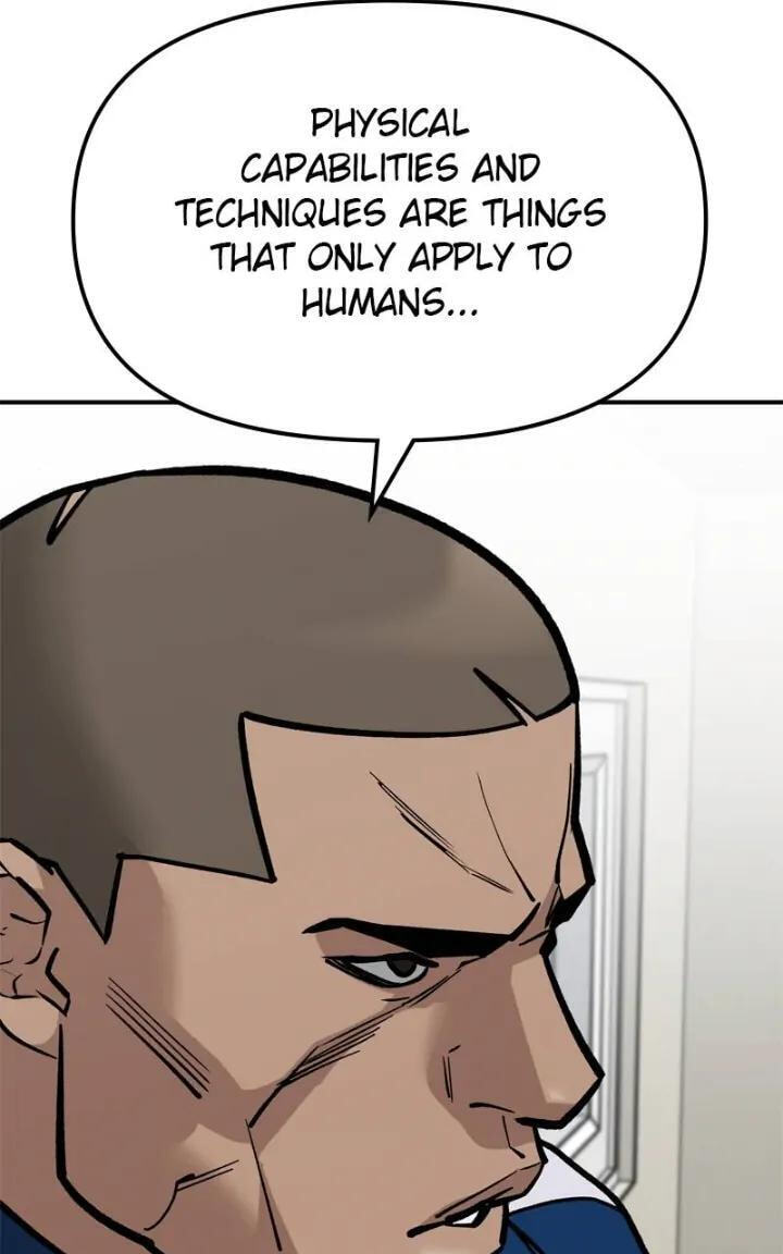 Designated Bully Chapter 102 page 52 - 