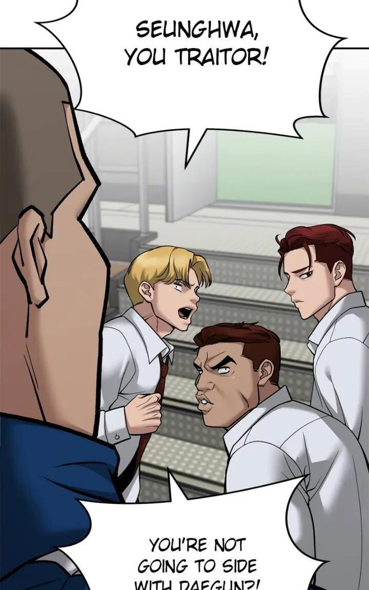 Designated Bully Chapter 102 page 54 - 