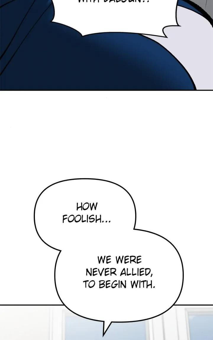 Designated Bully Chapter 102 page 55 - 