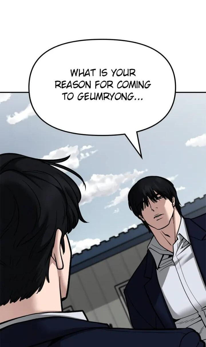 Designated Bully Chapter 102 page 66 - 
