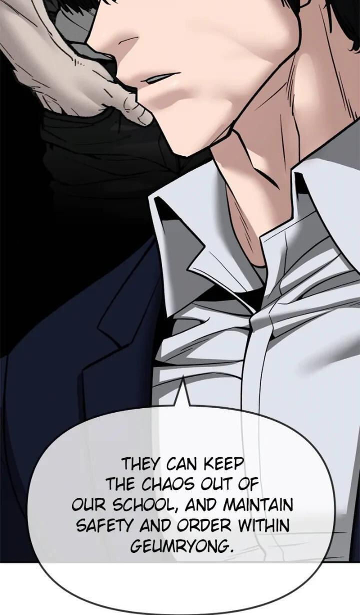 Designated Bully Chapter 102 page 84 - 