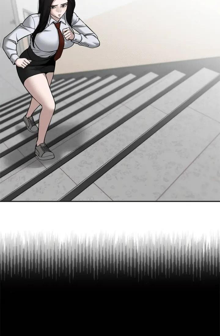 Designated Bully Chapter 103 page 105 - 