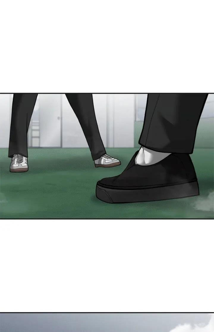 Designated Bully Chapter 103 page 14 - 