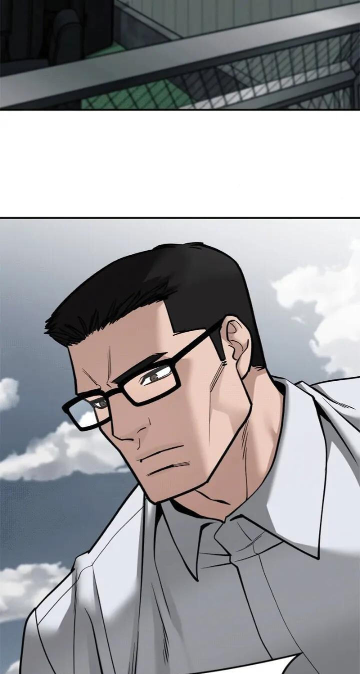 Designated Bully Chapter 103 page 178 - 