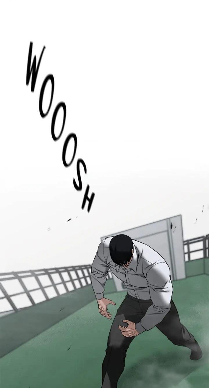 Designated Bully Chapter 103 page 226 - 