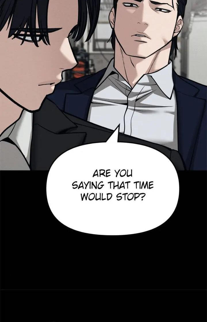 Designated Bully Chapter 103 page 25 - 