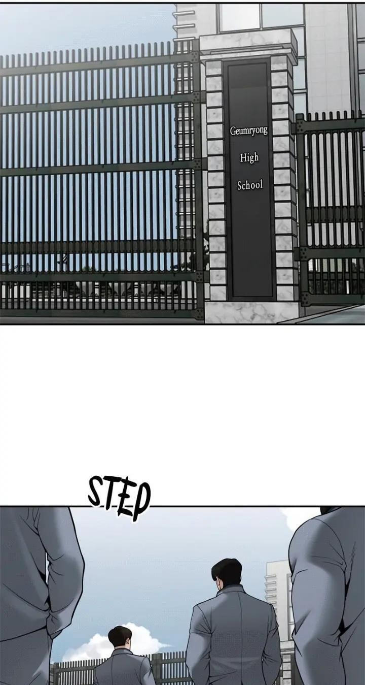 Designated Bully Chapter 103 page 48 - 