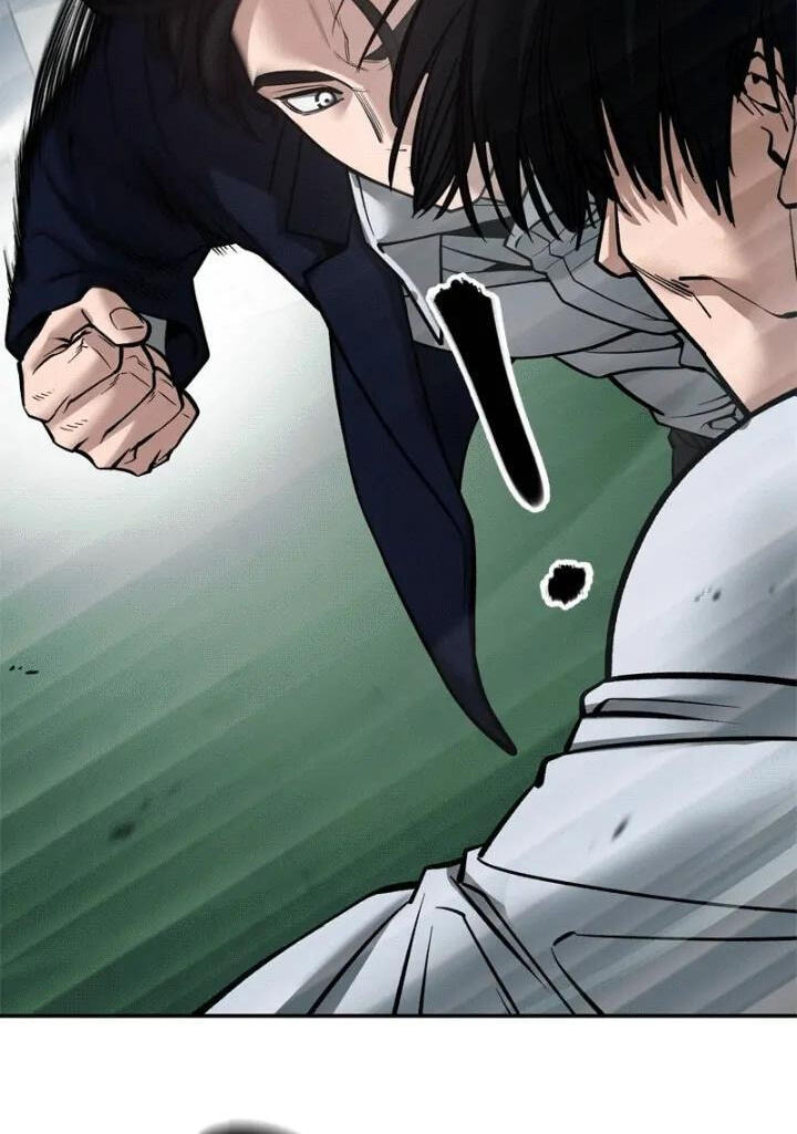 Designated Bully Chapter 103 page 6 - 