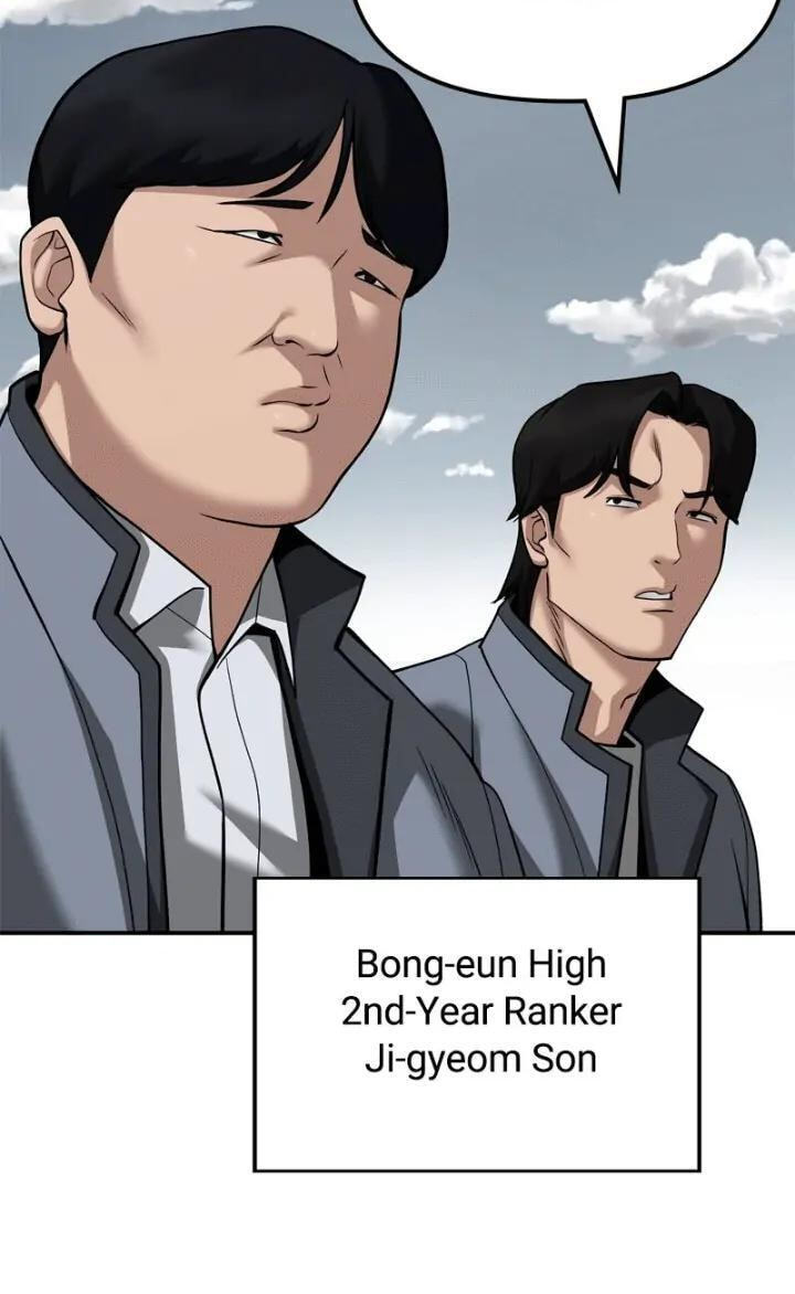 Designated Bully Chapter 103 page 53 - 
