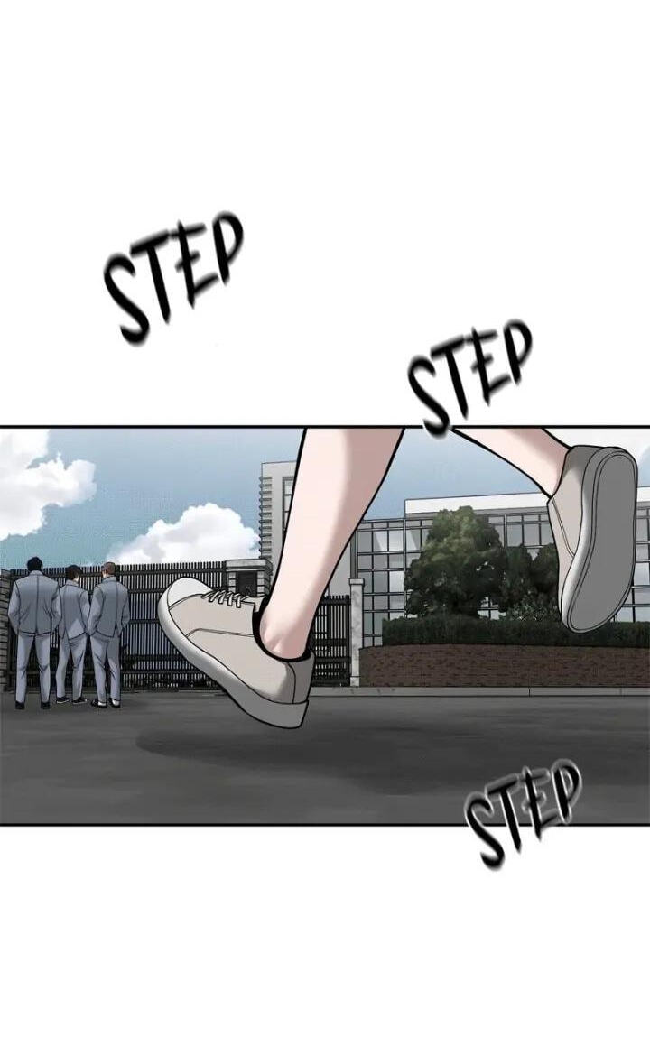 Designated Bully Chapter 103 page 54 - 