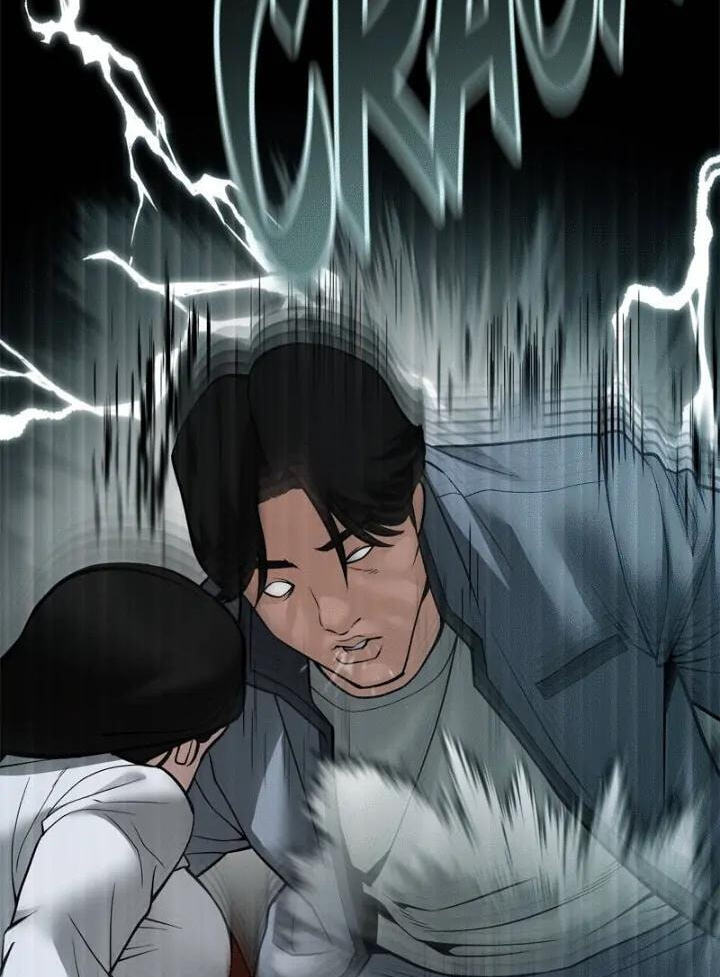 Designated Bully Chapter 103 page 71 - 