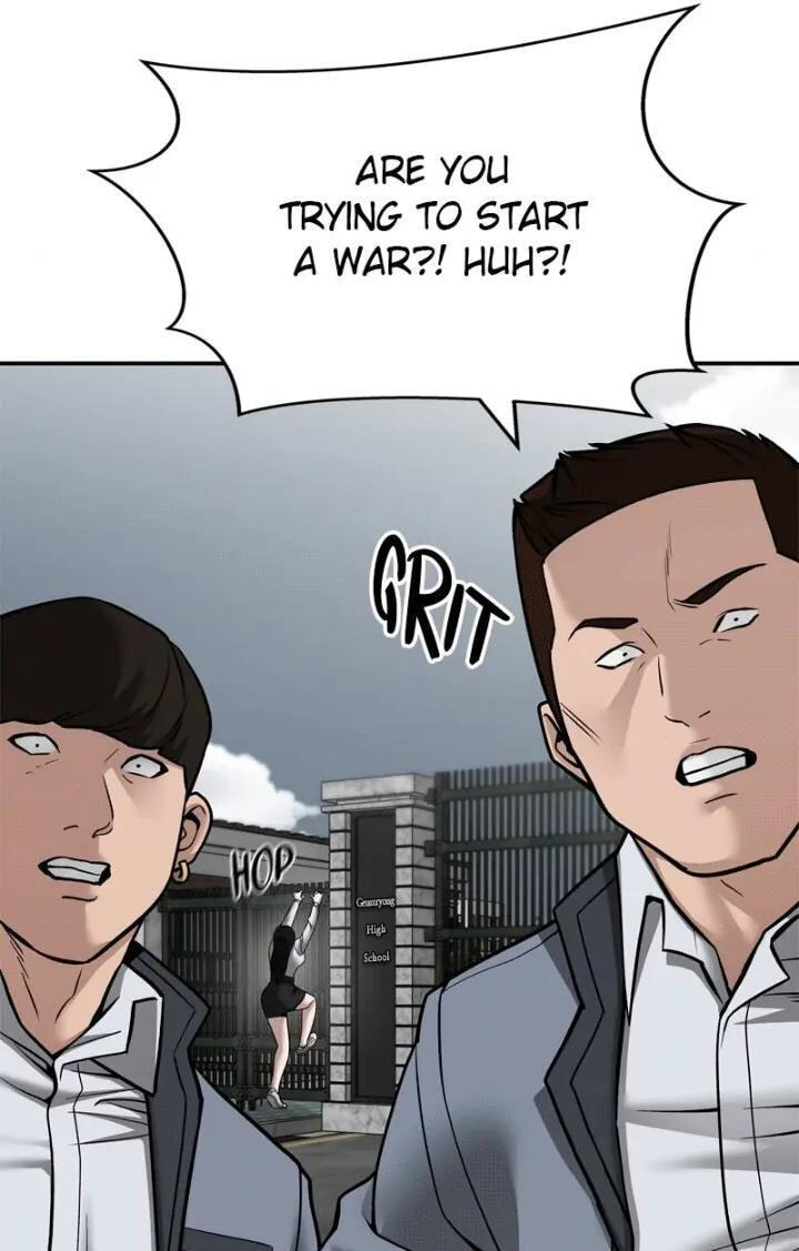 Designated Bully Chapter 103 page 98 - 