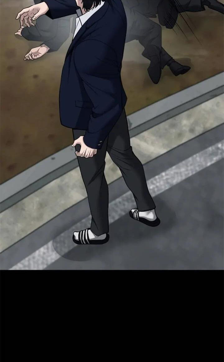 Designated Bully Chapter 104 page 115 - 