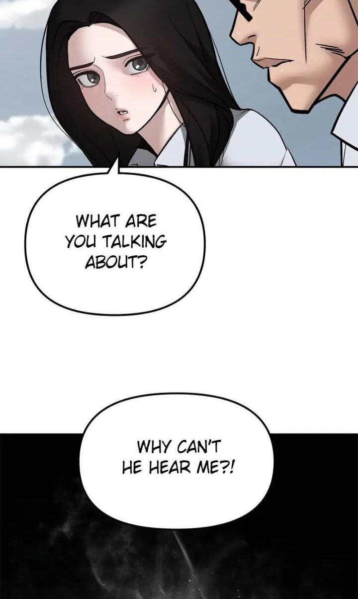 Designated Bully Chapter 104 page 14 - 