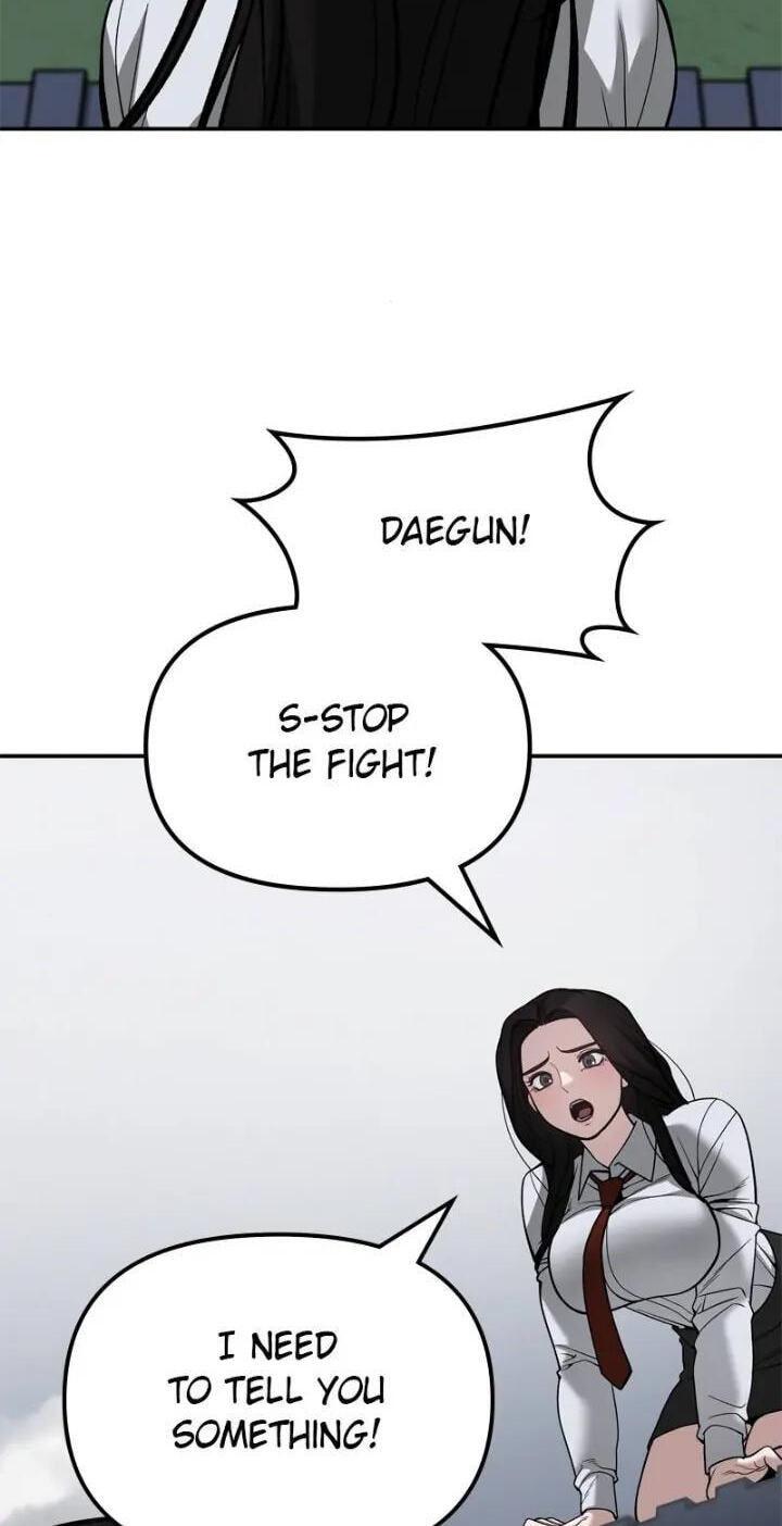 Designated Bully Chapter 104 page 16 - 