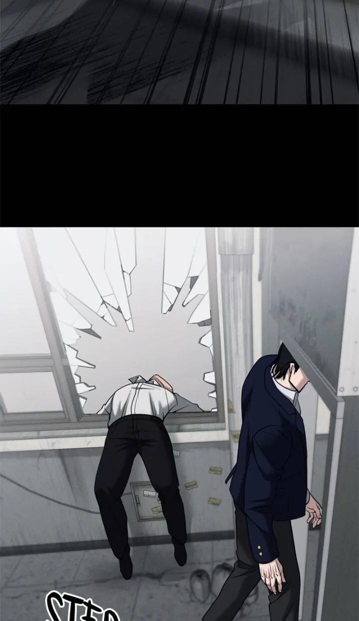 Designated Bully Chapter 104 page 155 - 