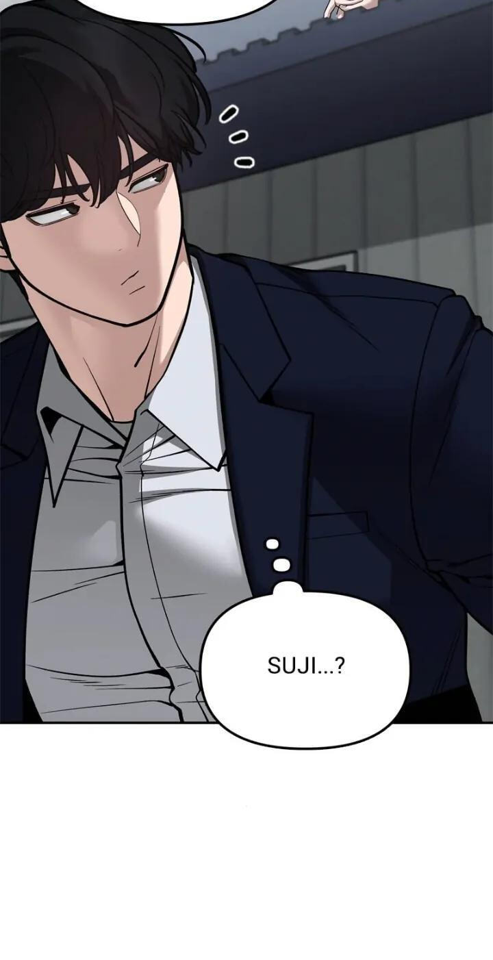 Designated Bully Chapter 104 page 17 - 
