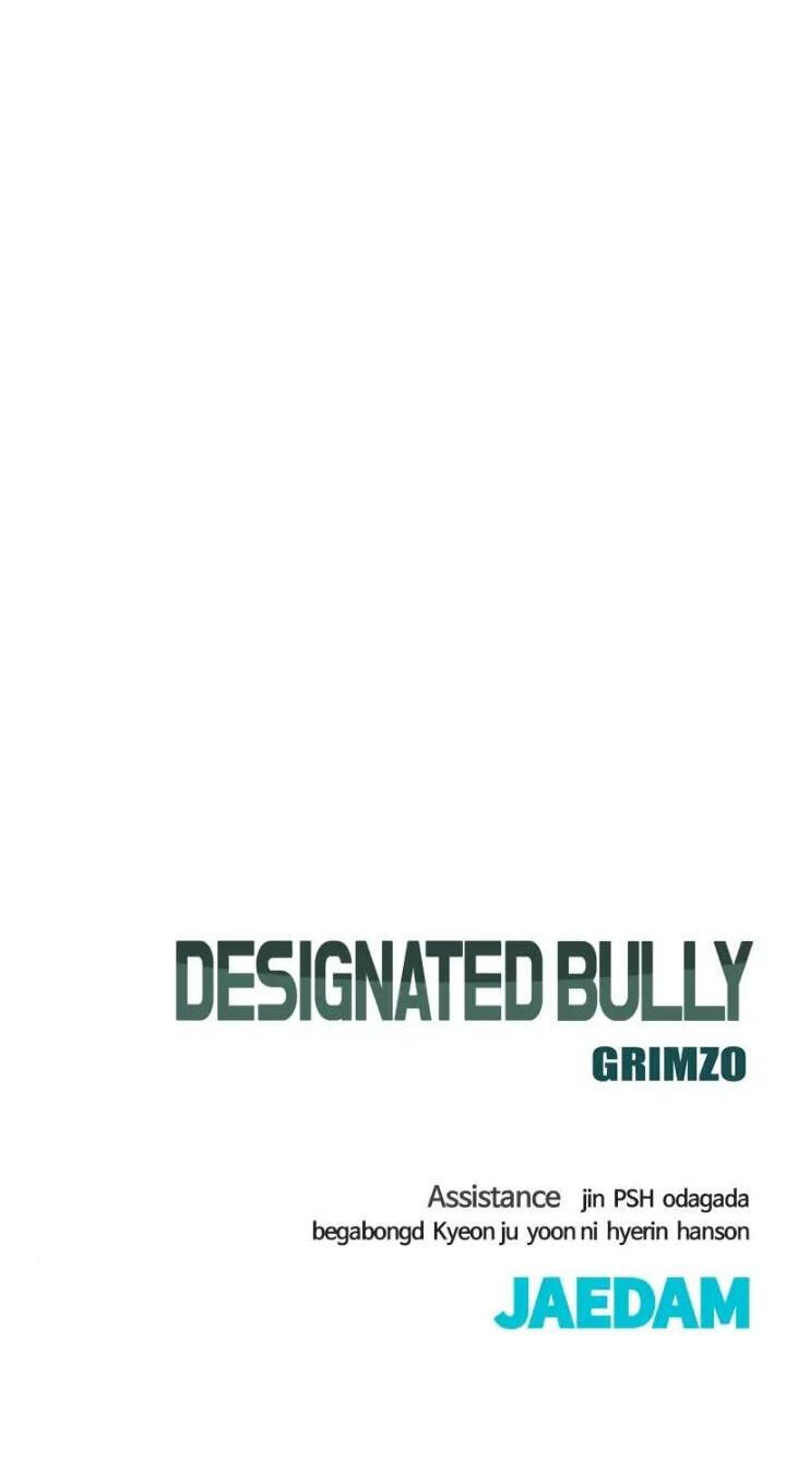 Designated Bully Chapter 104 page 185 - 