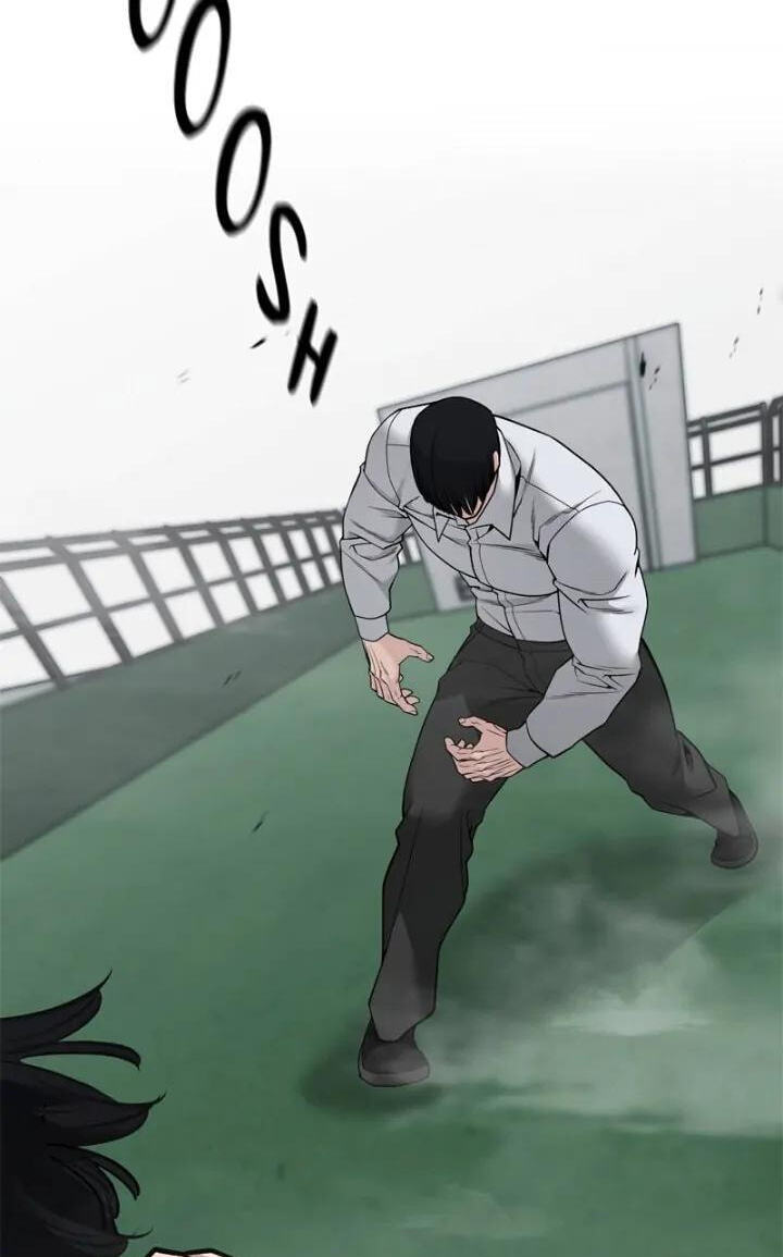 Designated Bully Chapter 104 page 3 - 