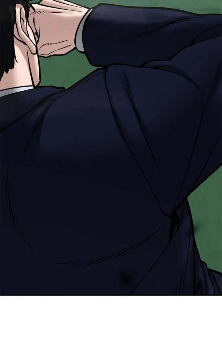 Designated Bully Chapter 104 page 4 - 