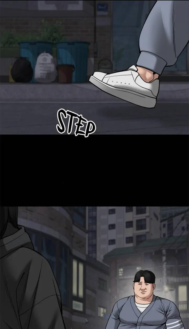 Designated Bully Chapter 104 page 64 - 