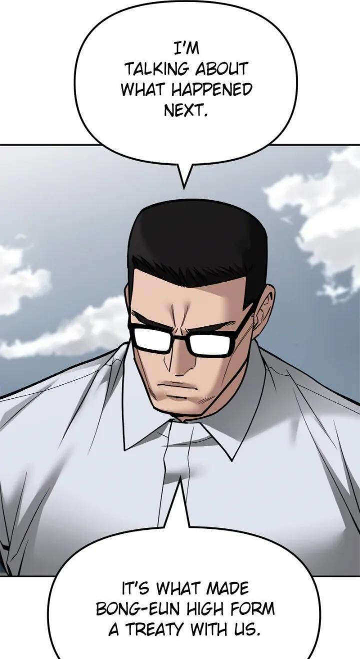 Designated Bully Chapter 104 page 85 - 