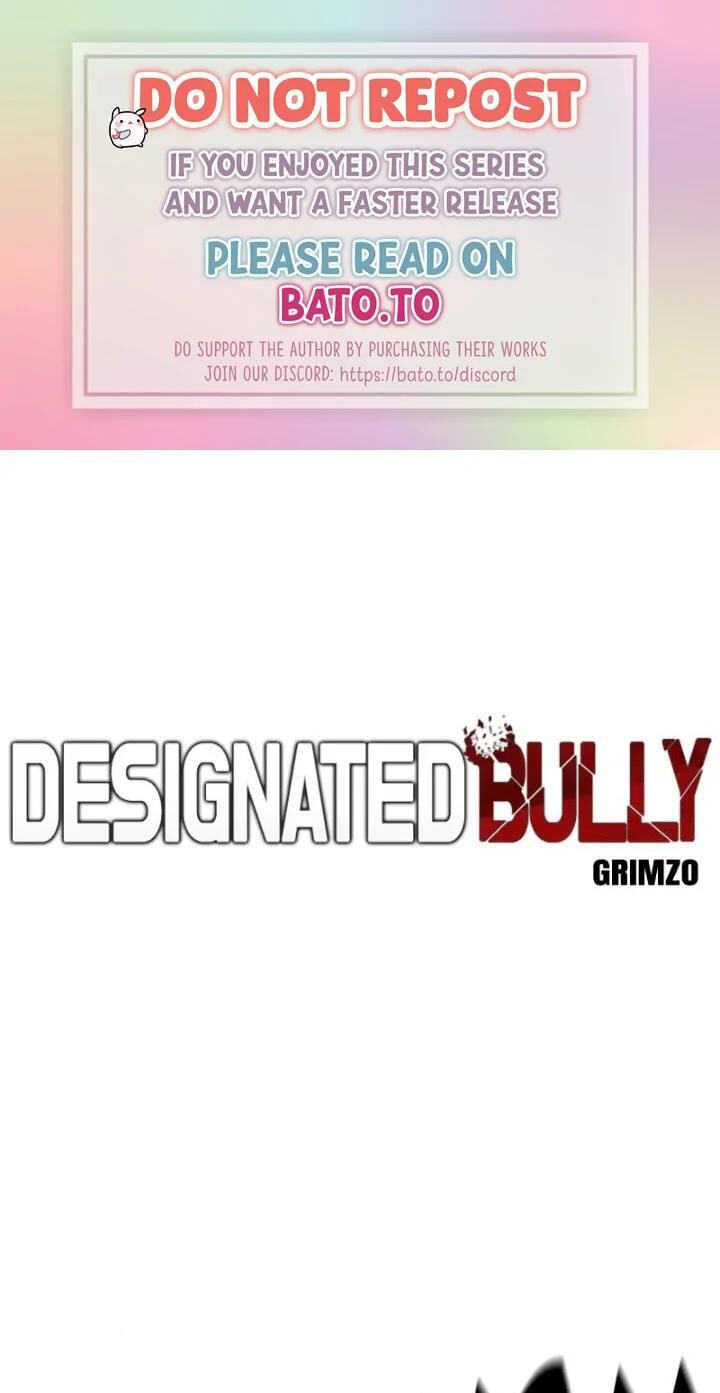 Designated Bully Chapter 105 page 1 - 