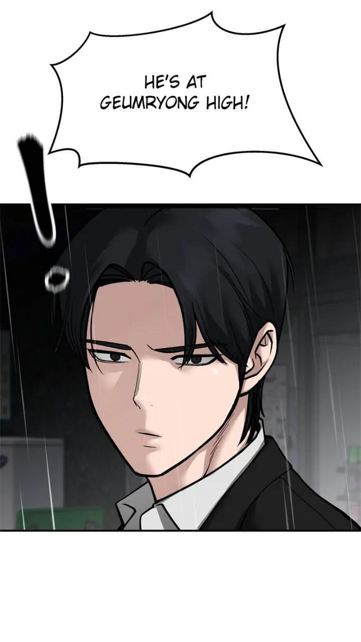 Designated Bully Chapter 105 page 110 - 