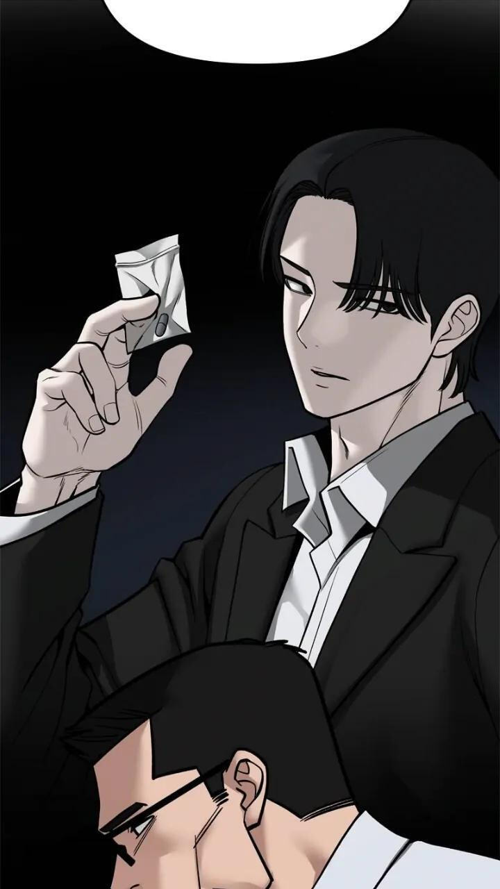 Designated Bully Chapter 105 page 34 - 