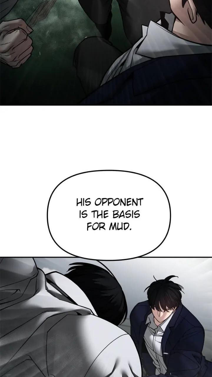 Designated Bully Chapter 105 page 50 - 