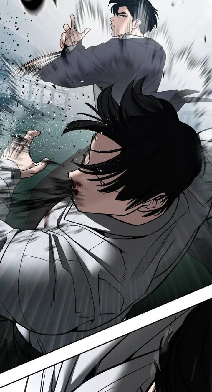 Designated Bully Chapter 105 page 72 - 